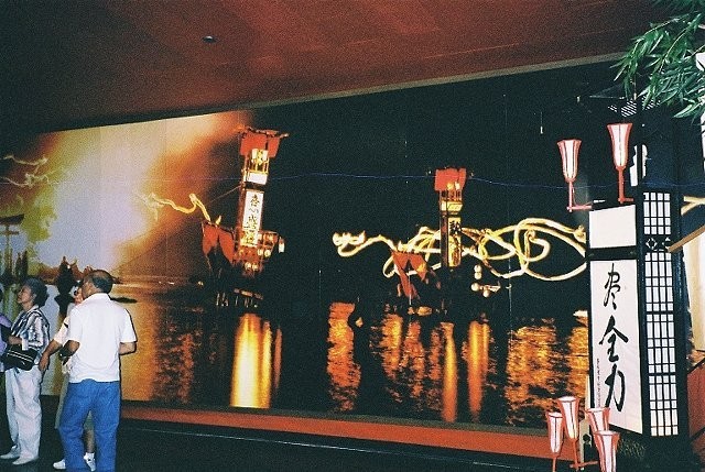 slideshow